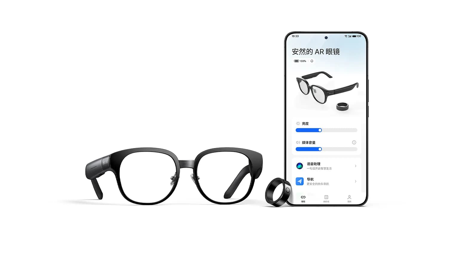 Meizu MYVU glasses in black with round lenses, next to a phone showing the companion app and a small ring accessory.